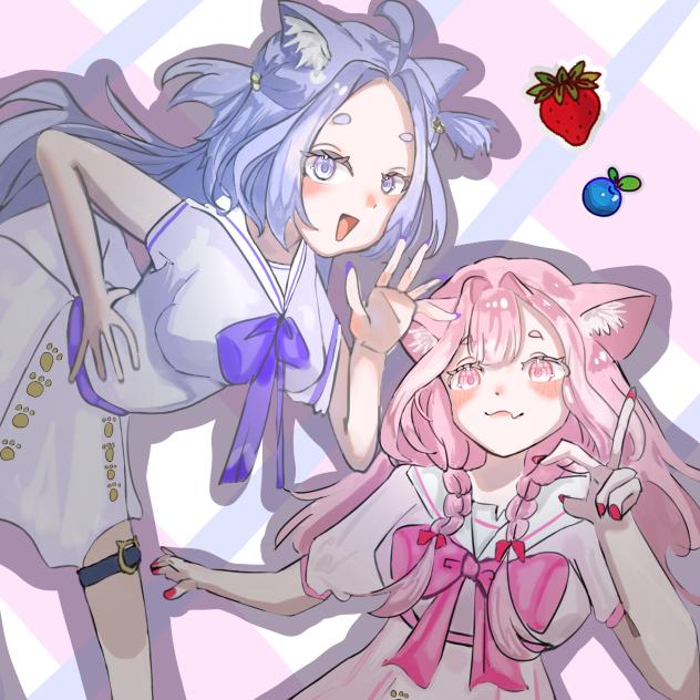 双子ちゃん♡