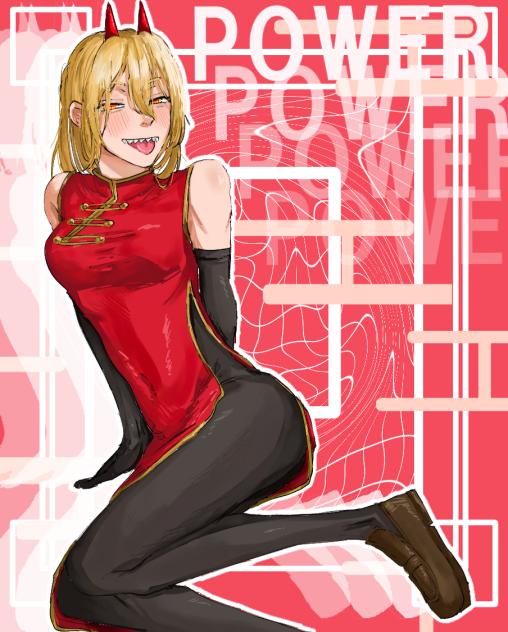 POWER