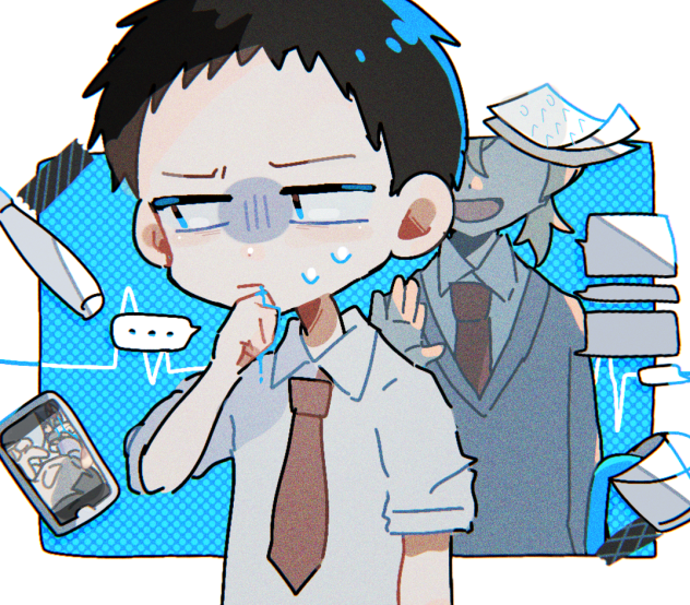 覚えてる