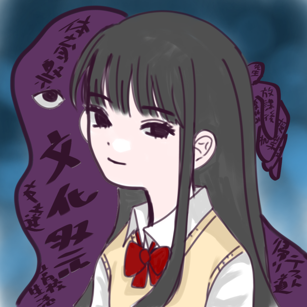 青春コンプレックス