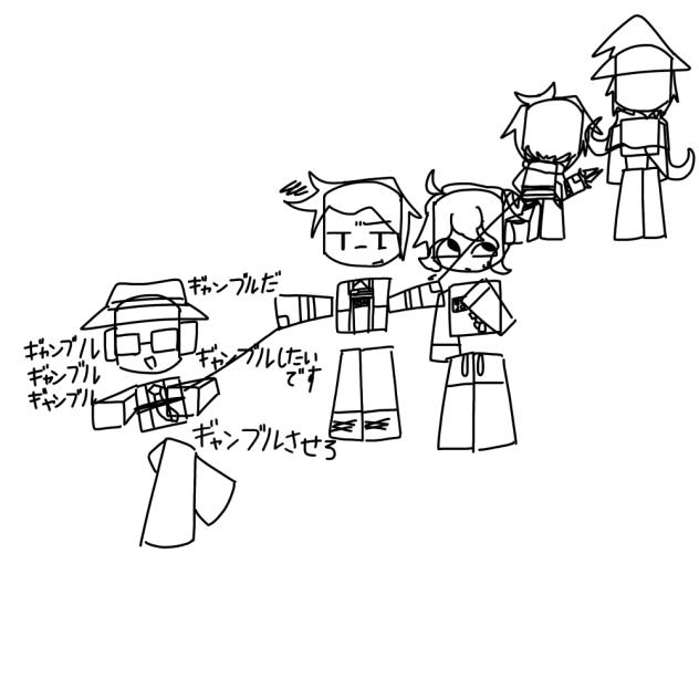 センチネル