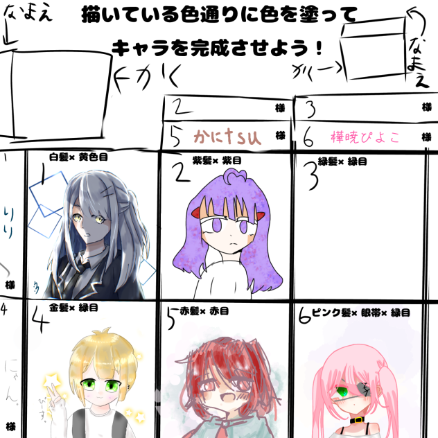 無題1278