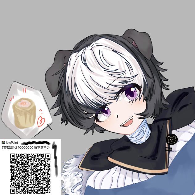 爱吃烧卖的v主包^ ^