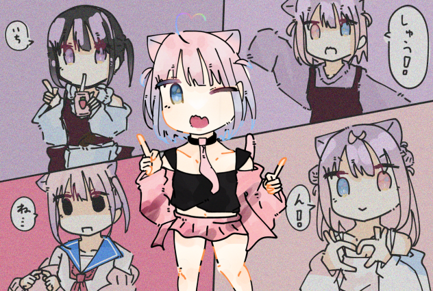 一周ネン！！