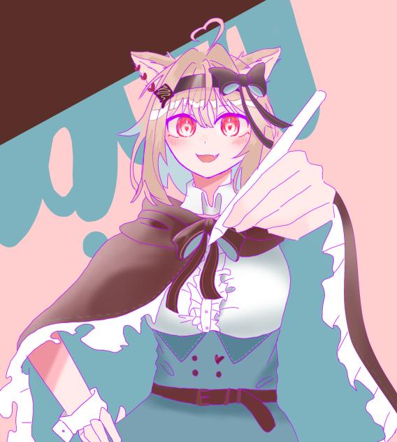 このちゃん！