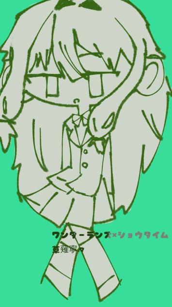 寧々ちゃん