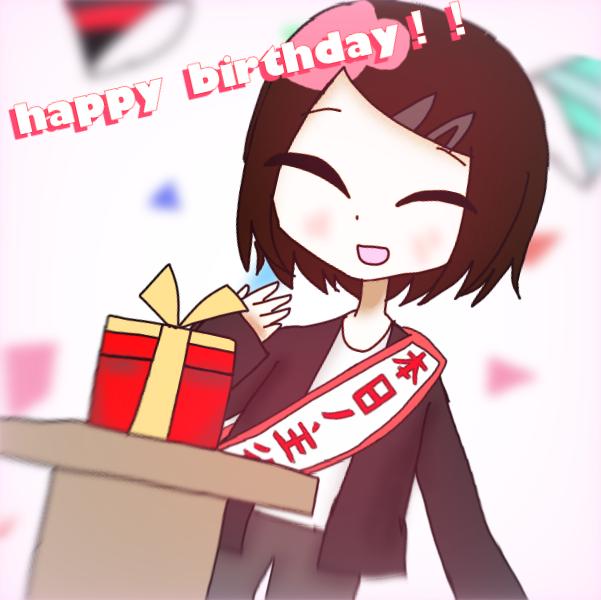 ヘアさん、happy birthday！！