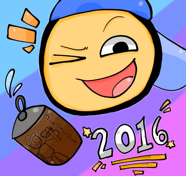 2026 X  2016 V