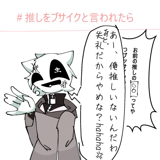 ˚✧₊⁎❝᷀ົཽ≀ˍ̮ ❝᷀ົཽ⁎⁺˳✧༚