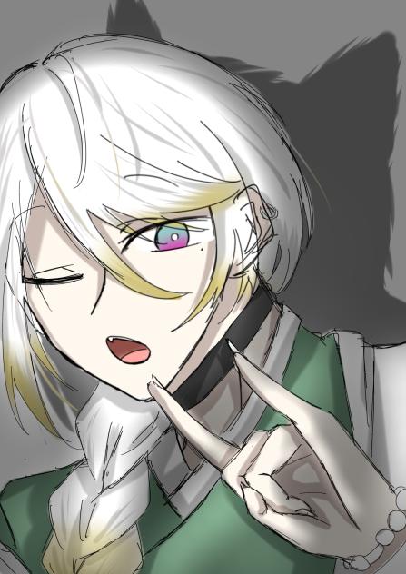 「？」