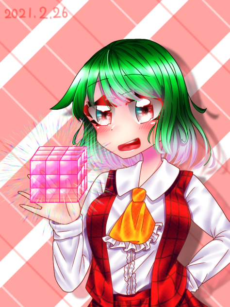 幽香さんと神結晶