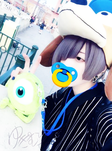 ゆきむらぁぁぁあぁあぁぁぁあぁぁぁあぁあぁぁぁあァぁあぁぁぁあぁぁあぁっっっ