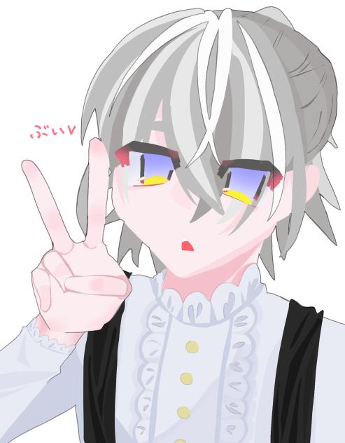 ぶい✌︎