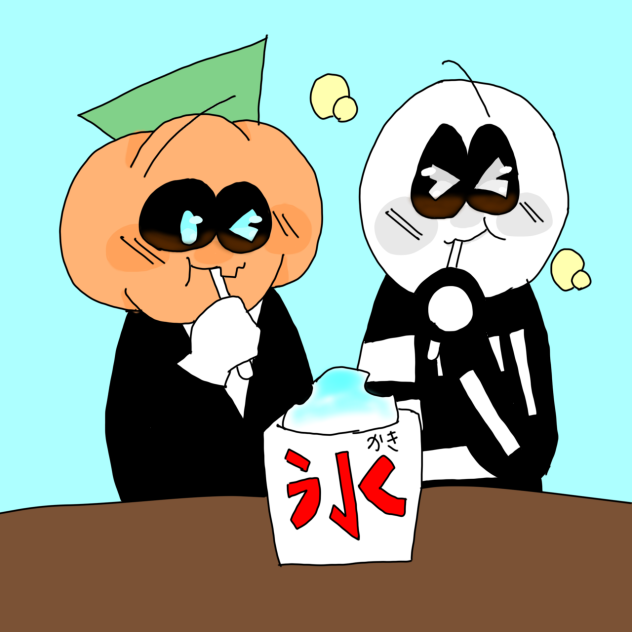 Kakigoori