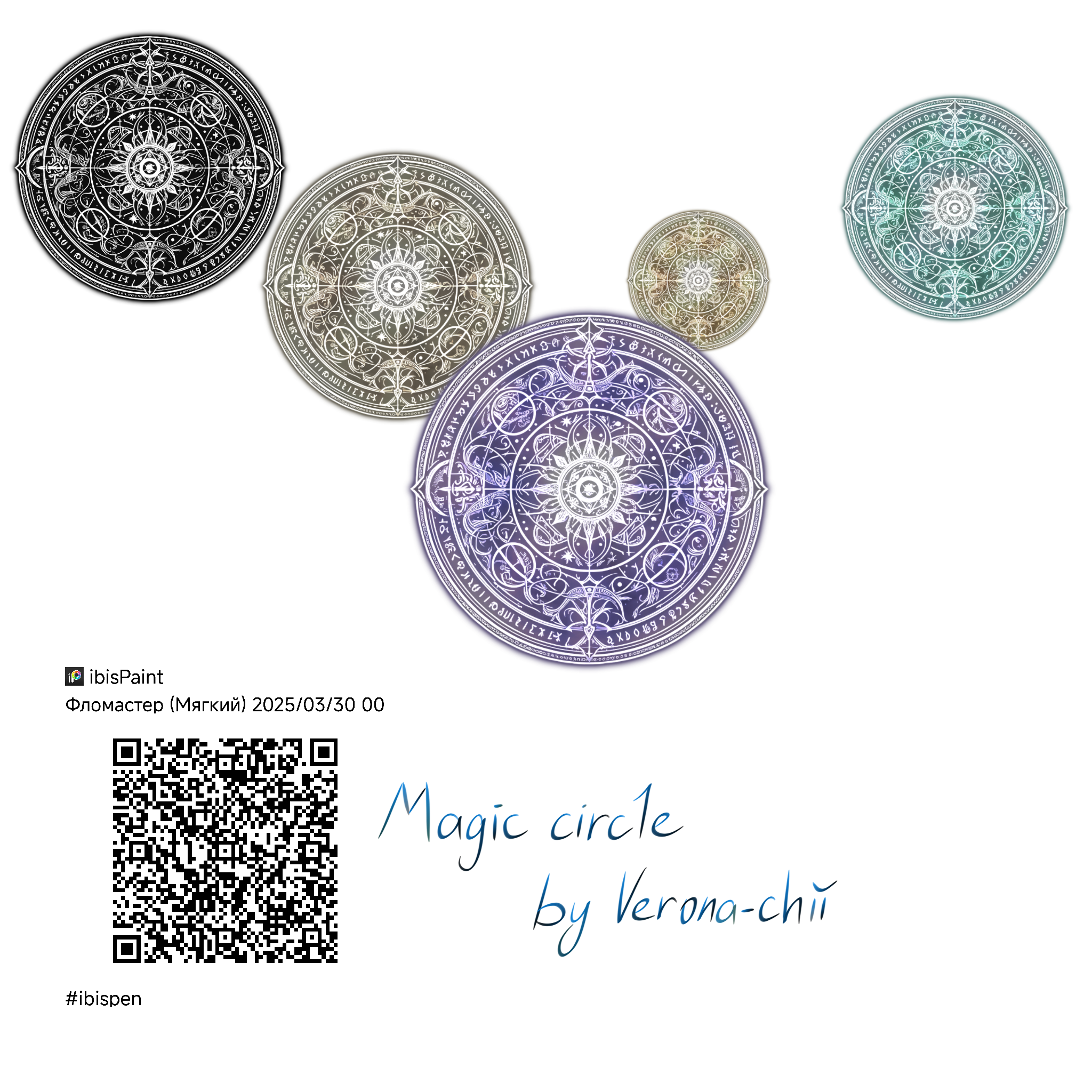 Magic. Brush - ibisPaint