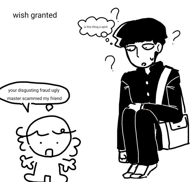 wish 107.5