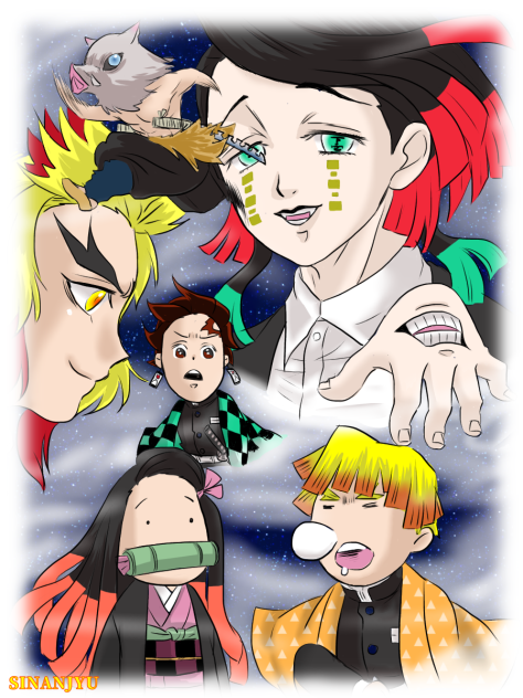 無限列車描いてみた