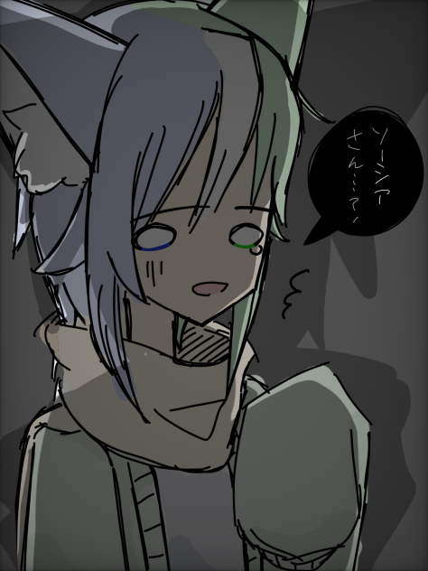 君も構成国にならないかい？