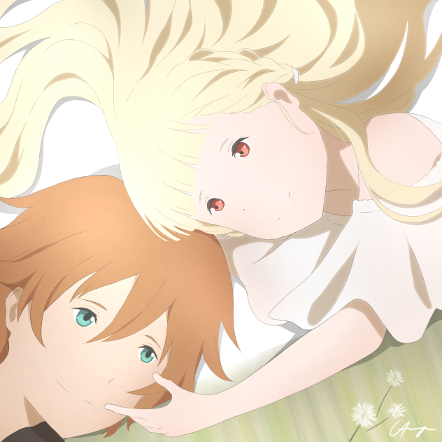 Maquia