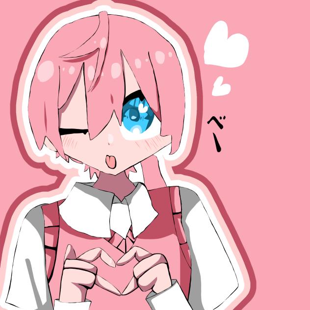 けちゃ🩷