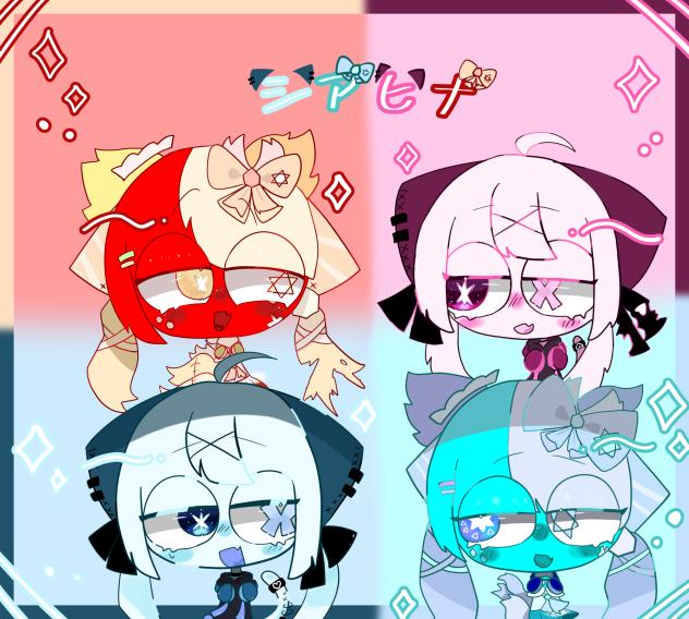 シアヒナアート！