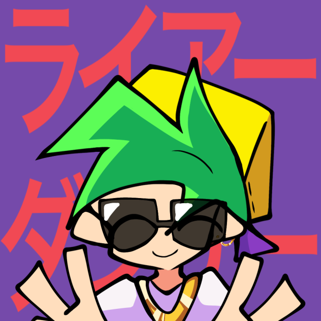 ライアーダンサーパロ