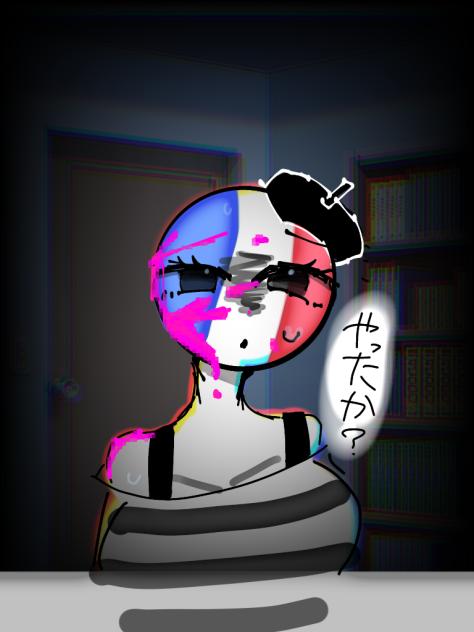 フランスの逆襲