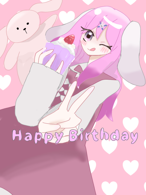おたおめ！