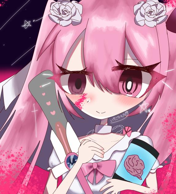 「奇跡のキャロル」