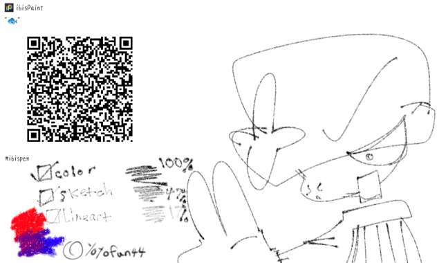 Rough pencil brush