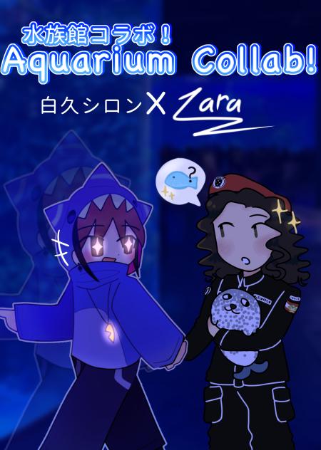 Aquarium Collab with Shiron !! ✨🌊