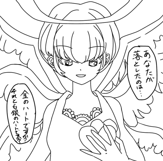 無題166