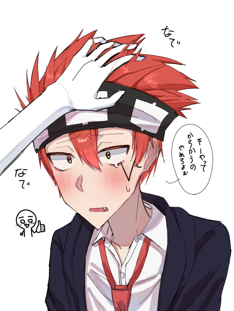 落書き(ㆆᴗㆆ)♡