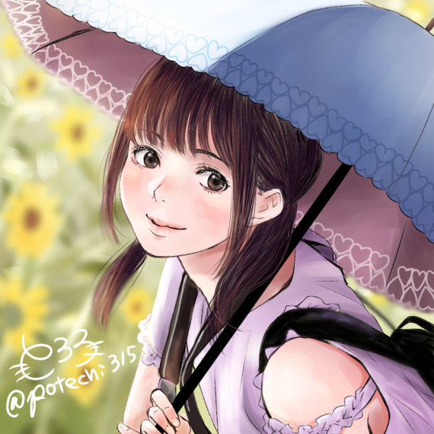 ひまわり畑