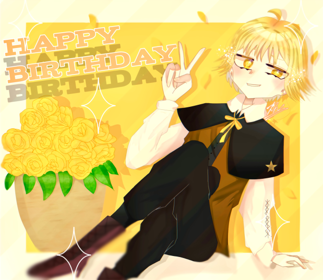 自分で自分を祝うぼっち