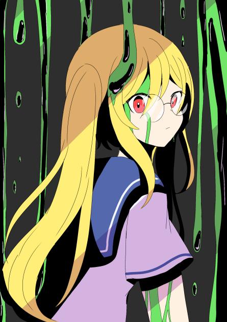 緑蝕