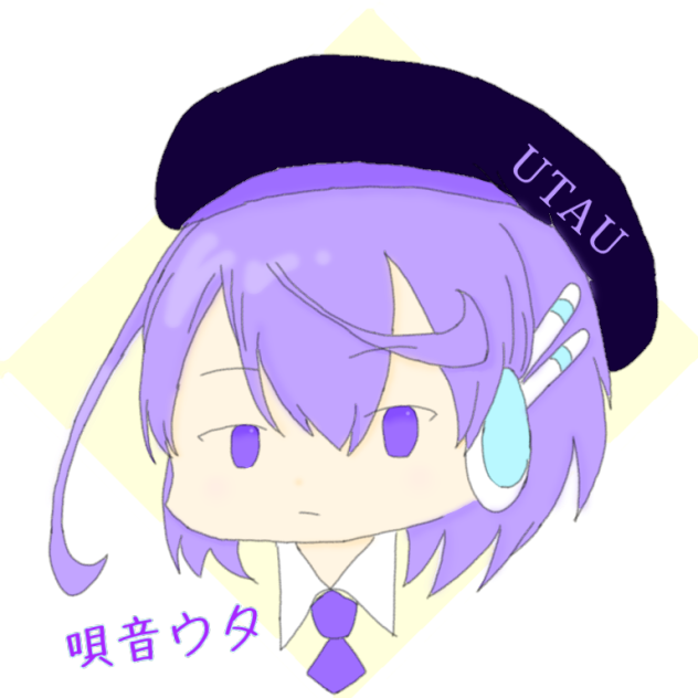 唄音ウタ(デフォ子)