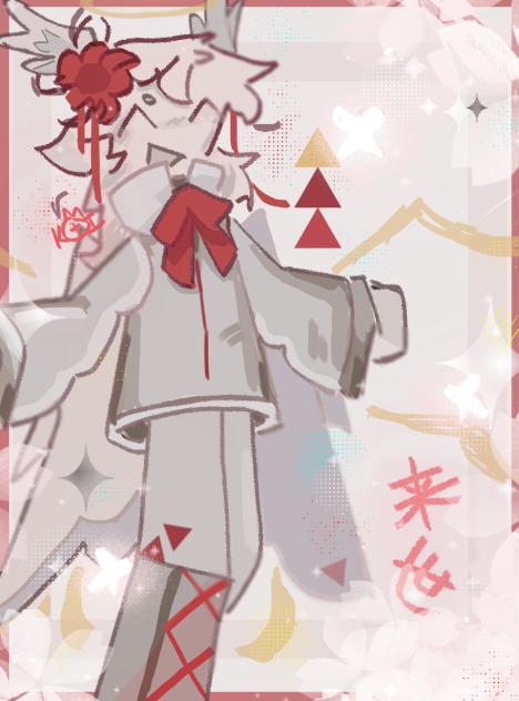 ♦️