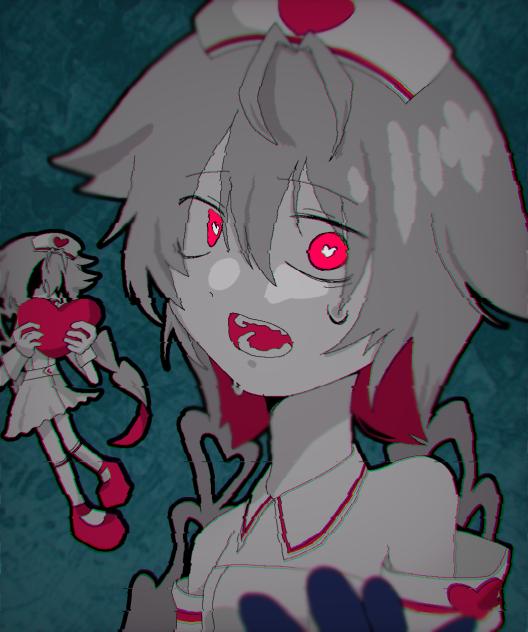 愛は弱く