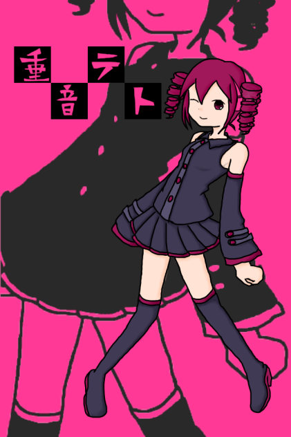 HappyBirthday重音テト2