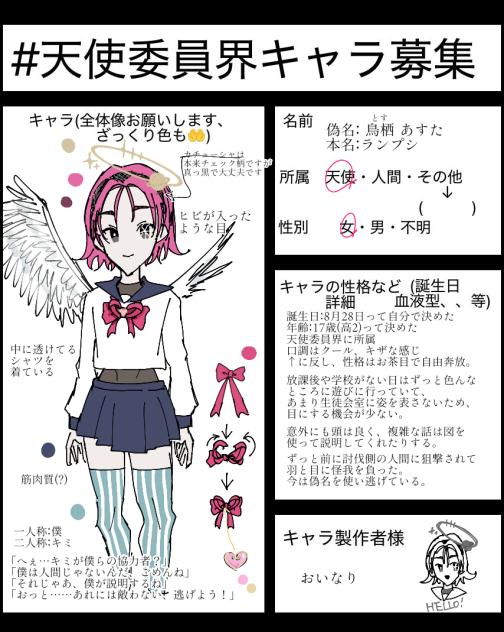 無題616
