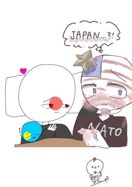 アメ日