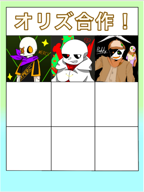 合作