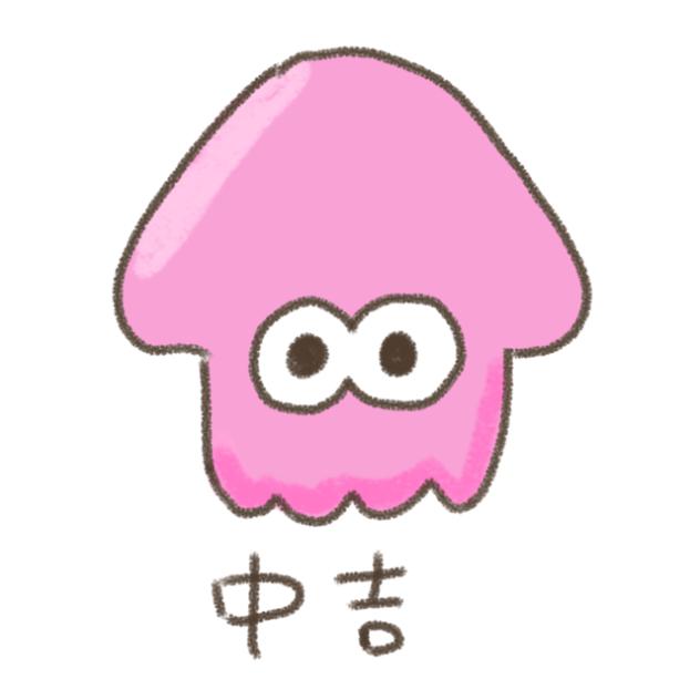 イカみくじ