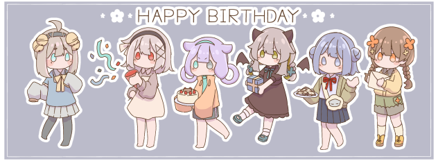 『お誕生日おめでとう！』