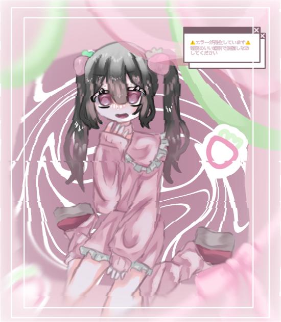 🍓 𝑺𝑻𝑹𝑨𝑾𝑩𝑬𝑹𝑹𝒀 🍓