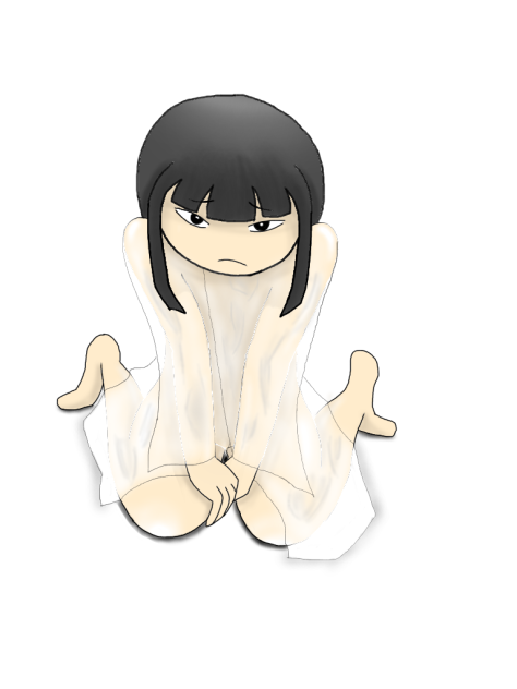 不服