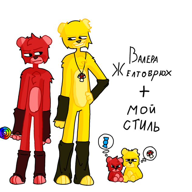 Арт для канала Познаватель