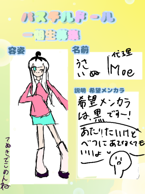 無題707