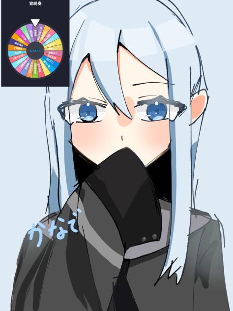 初描き！奏